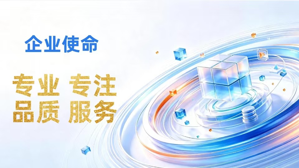 微信图片_20261014091753_722_2.jpg