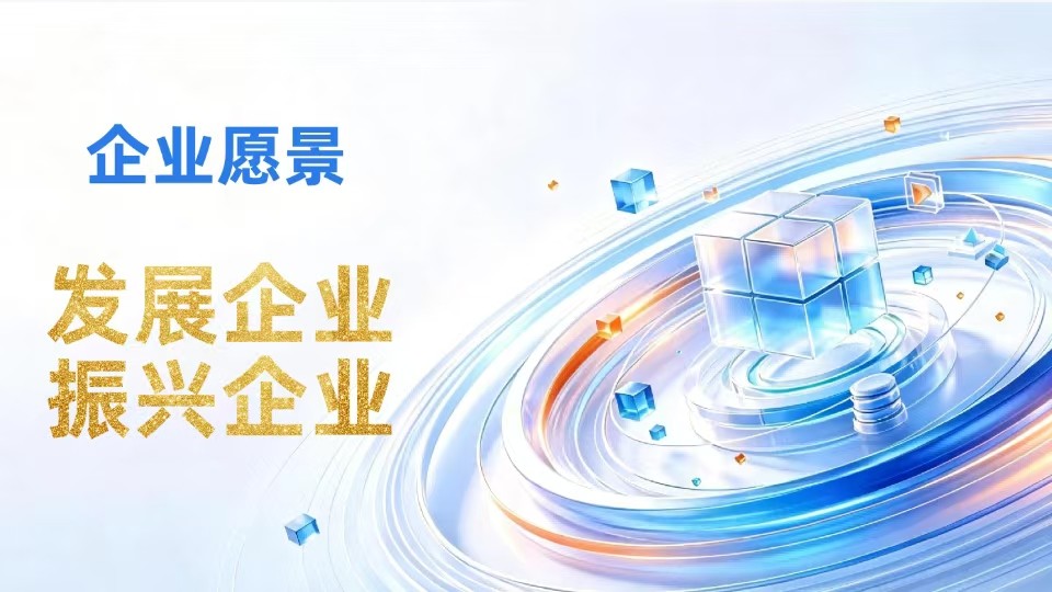 微信图片_20261014091752_721_2.jpg