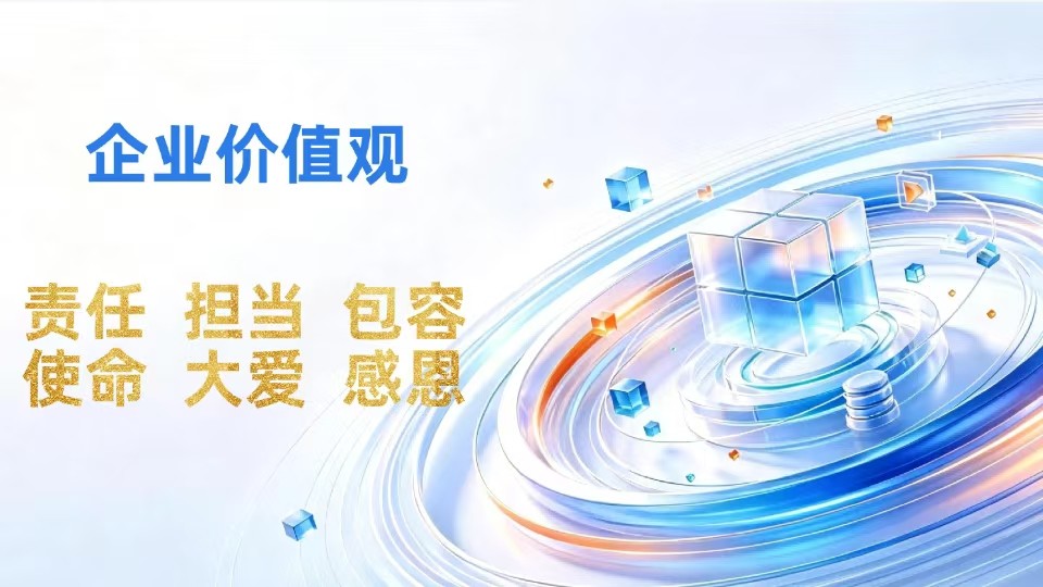 微信图片_20261014091754_723_2.jpg