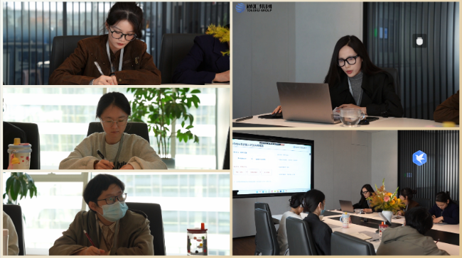 集团动态｜明规矩・守规范・强执行,公司人事行政制度宣贯培训...